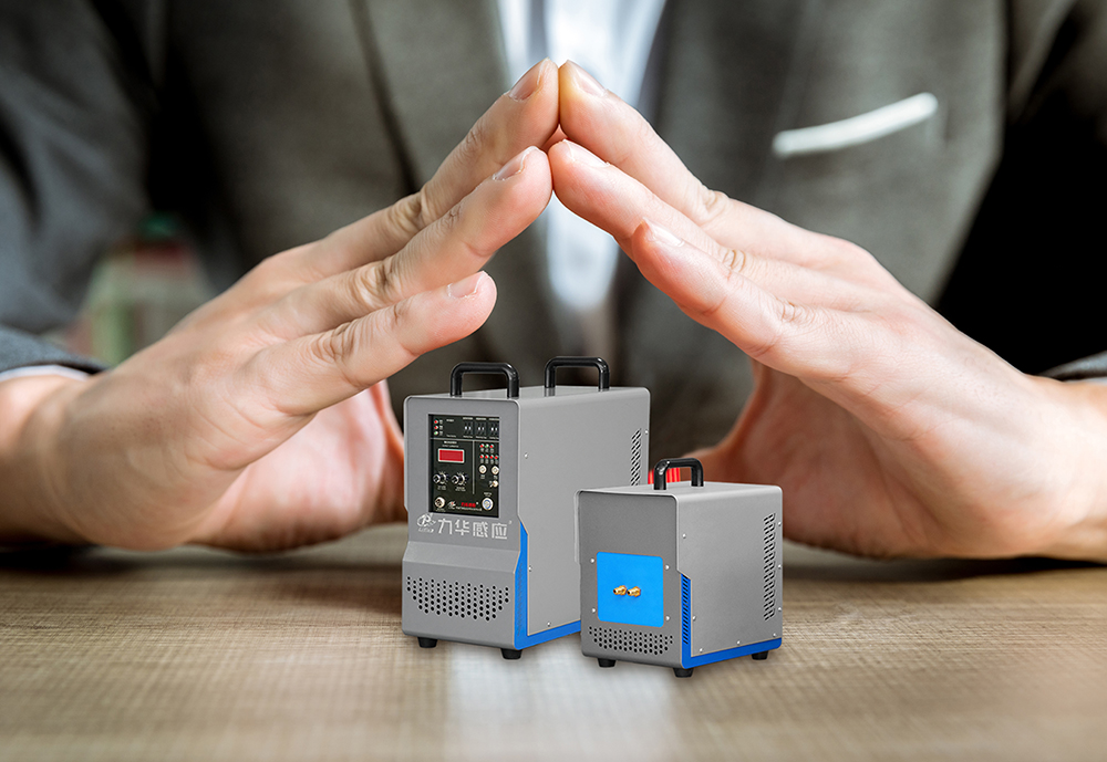 快來(lái)圍觀，告訴你保養(yǎng)感應(yīng)加熱設(shè)備的小竅門 