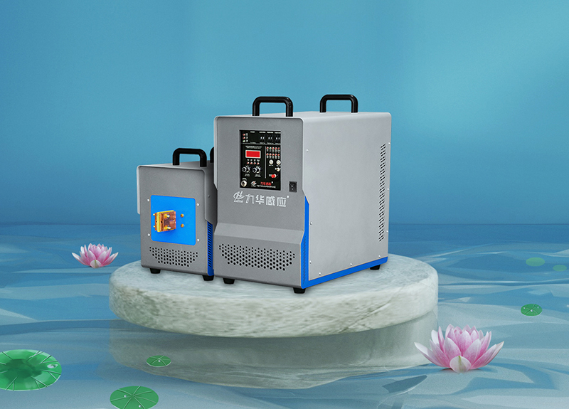 揭秘冷卻水的項(xiàng)目指標(biāo)對(duì)高頻感應(yīng)加熱設(shè)備裝置的影響