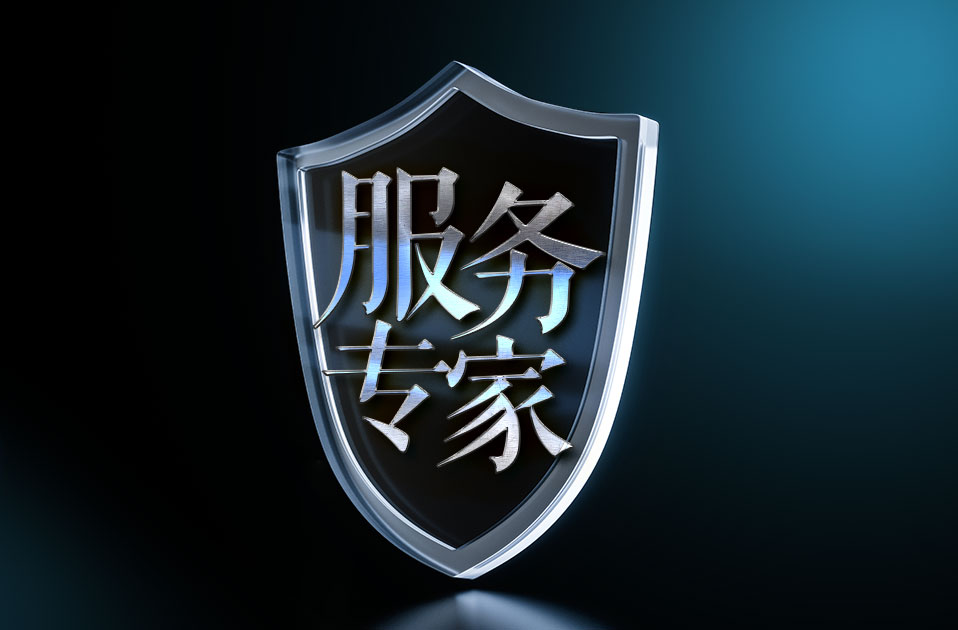 你遇過(guò)這樣糟糕的售后服務(wù)嗎？