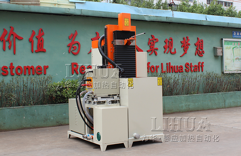 自動(dòng)淬火機(jī)床-1.jpg 自動(dòng)淬火機(jī)床-1.jpg