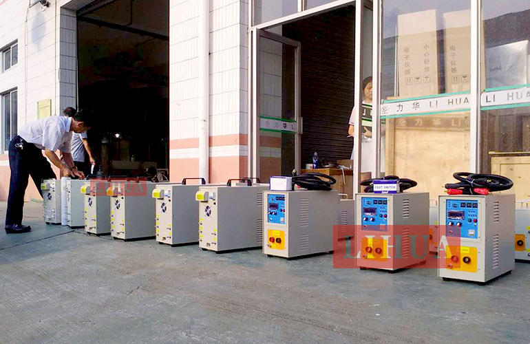 高頻感應(yīng)加熱設(shè)備 高頻感應(yīng)加熱設(shè)備