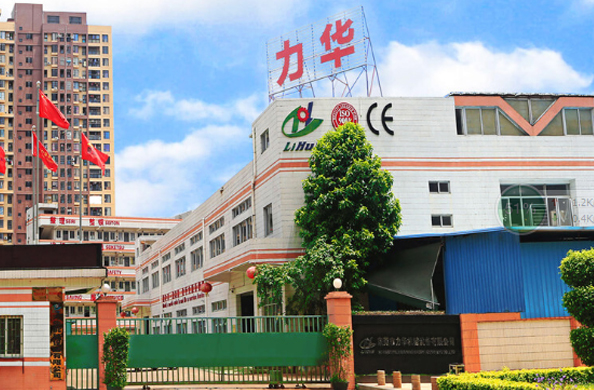 淬火設(shè)備廠家 淬火設(shè)備廠家