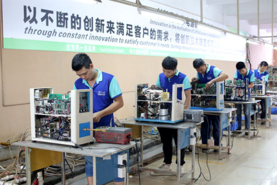 高頻淬火機 高頻淬火機