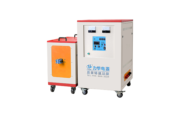 超音頻淬火機 超音頻淬火機