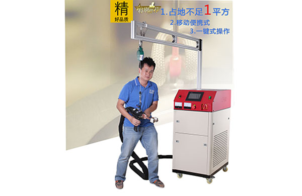 高頻感應(yīng)淬火機(jī) 高頻感應(yīng)淬火機(jī)