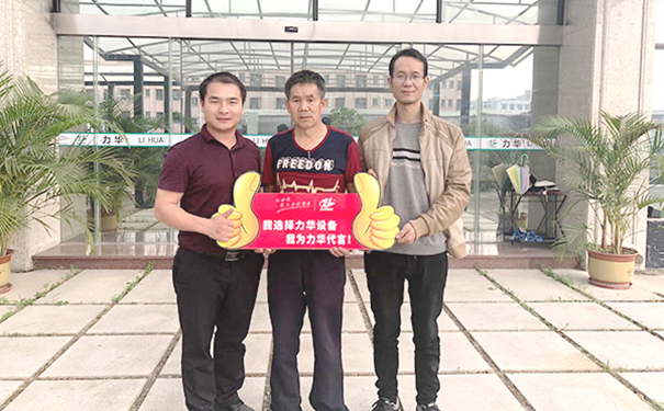 深圳數(shù)控淬火機床廠 深圳數(shù)控淬火機床廠