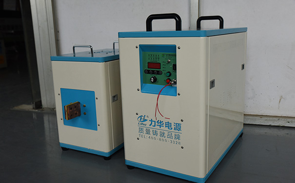 高頻加熱機 高頻加熱機