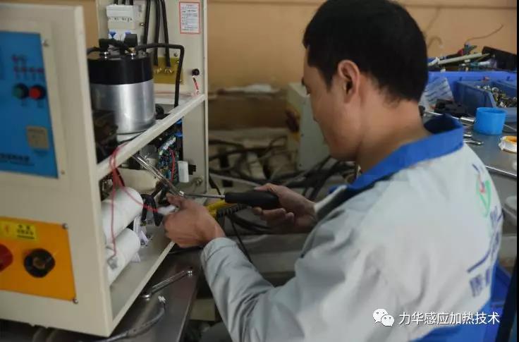 感應加熱設備調試2號
