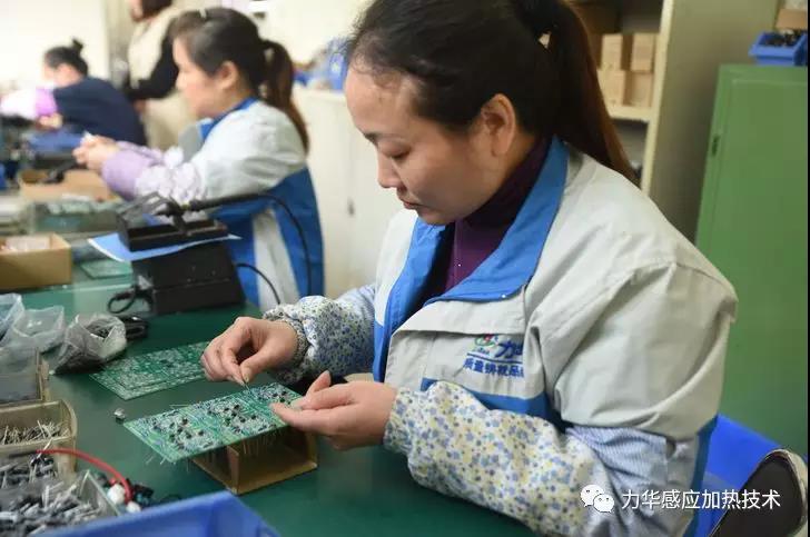感應加熱設備調試4號