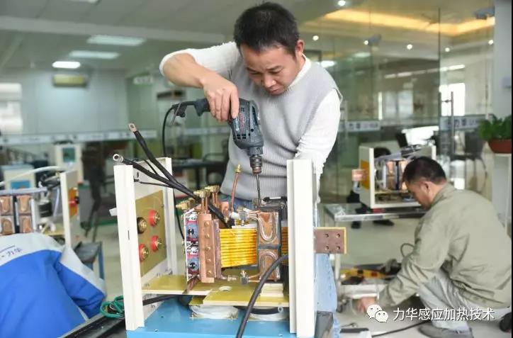 感應加熱設備調試5號