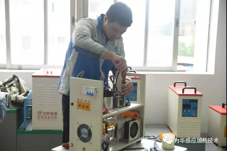 感應加熱設備調試6號