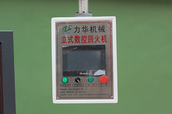 高頻機(jī)退火機(jī)面板 高頻機(jī)退火機(jī)面板