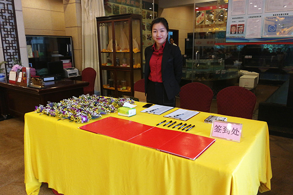 感應加熱設備典禮簽到 感應加熱設備典禮簽到