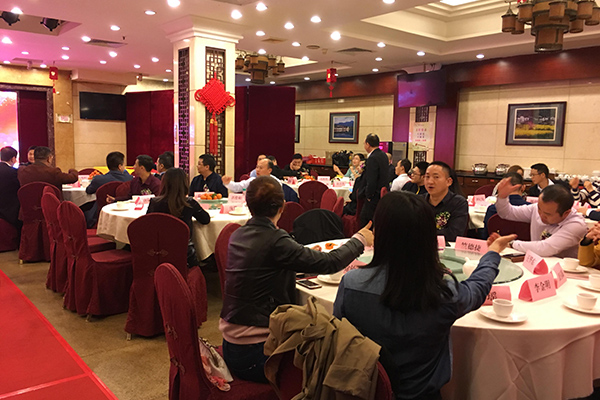 感應加熱設備典禮現(xiàn)場 感應加熱設備典禮現(xiàn)場