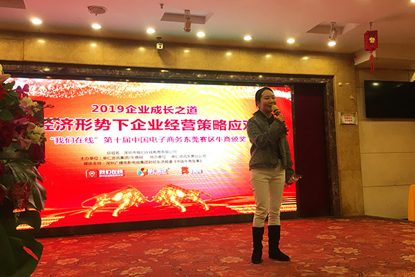 感應加熱設備李健菊 感應加熱設備李健菊