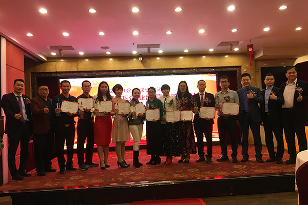 感應加熱設備典禮合照 感應加熱設備典禮合照