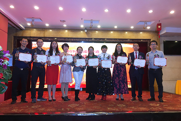 感應加熱設備典禮結束 感應加熱設備典禮結束