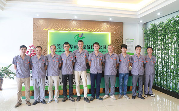 金屬感應加熱廠 金屬感應加熱廠