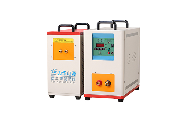 感應加熱設備 感應加熱設備