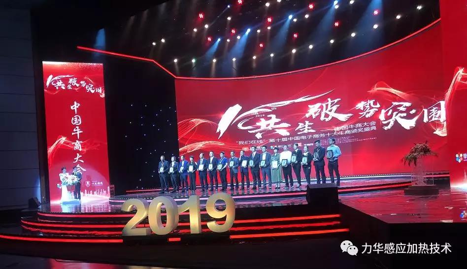 1556104047750918.jpg 1556104047750918.jpg