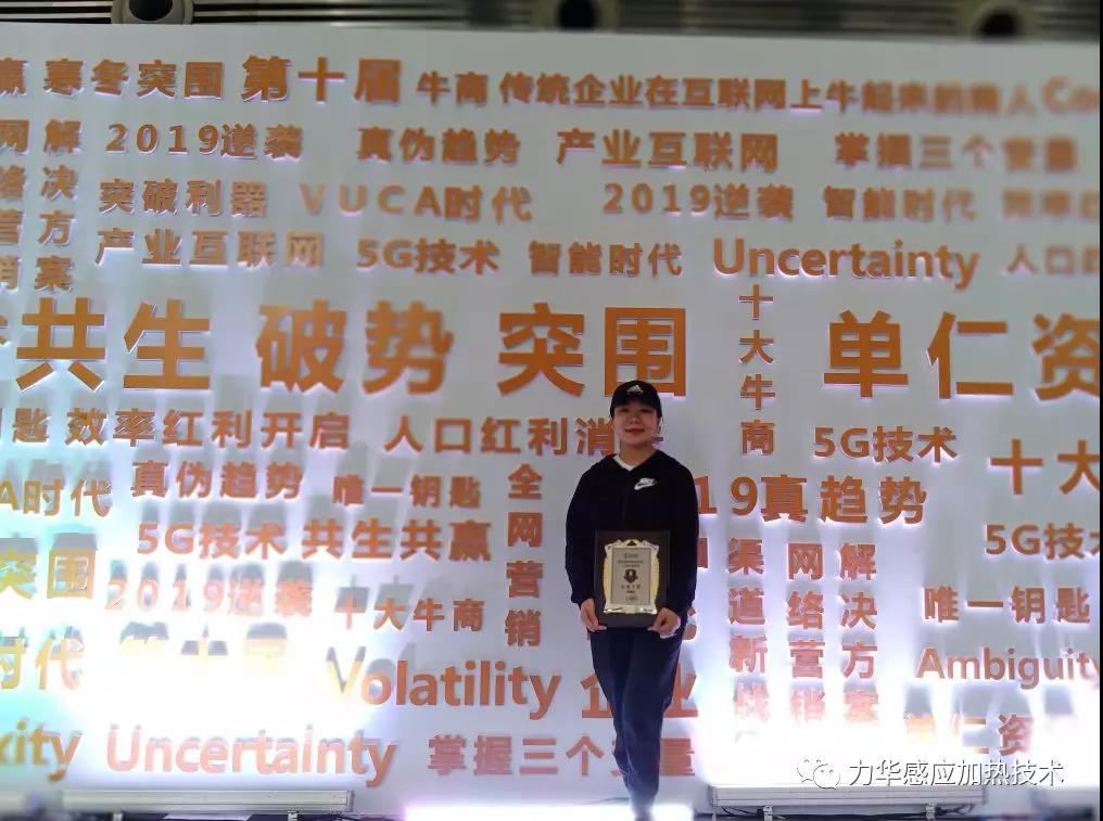 1556104063606818.jpg 1556104063606818.jpg