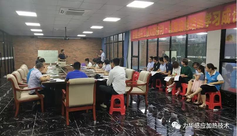 高頻焊機廠家 高頻焊機廠家