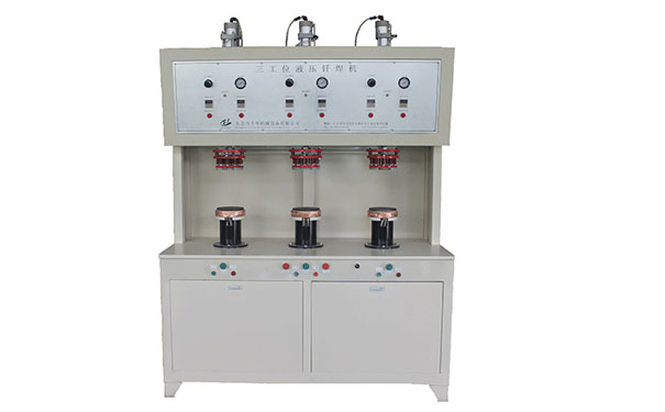 小型高頻焊機(jī) 小型高頻焊機(jī)