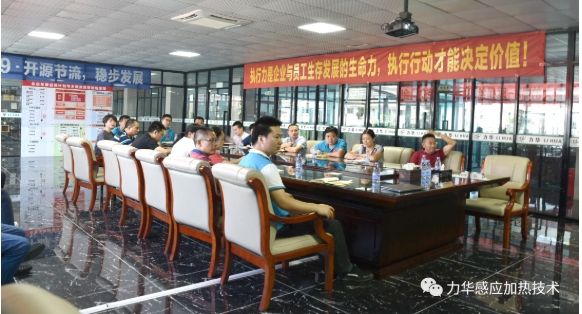 鍛造加熱爐廠探討提高生產(chǎn)效益方法 鍛造加熱爐廠探討提高生產(chǎn)效益方法