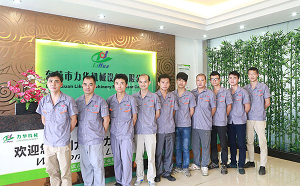 刀具淬火設(shè)備廠家 刀具淬火設(shè)備廠家