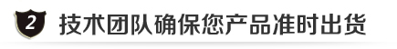 碩纖膠業(yè)生產(chǎn)廠(chǎng)家,主營(yíng)高溫膠，密度膠，導(dǎo)電膠，高溫結(jié)構(gòu)膠，高溫灌封膠，修補(bǔ)劑，高溫修補(bǔ)劑，耐磨涂層